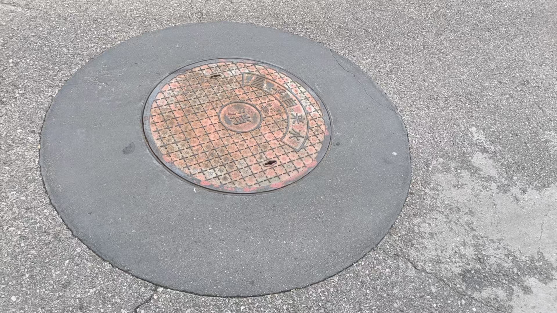 合肥井周速凝加固料