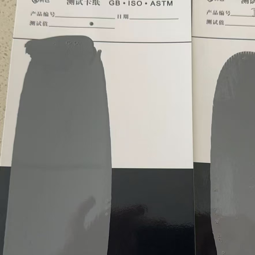 合肥混凝土防碳化防护涂料