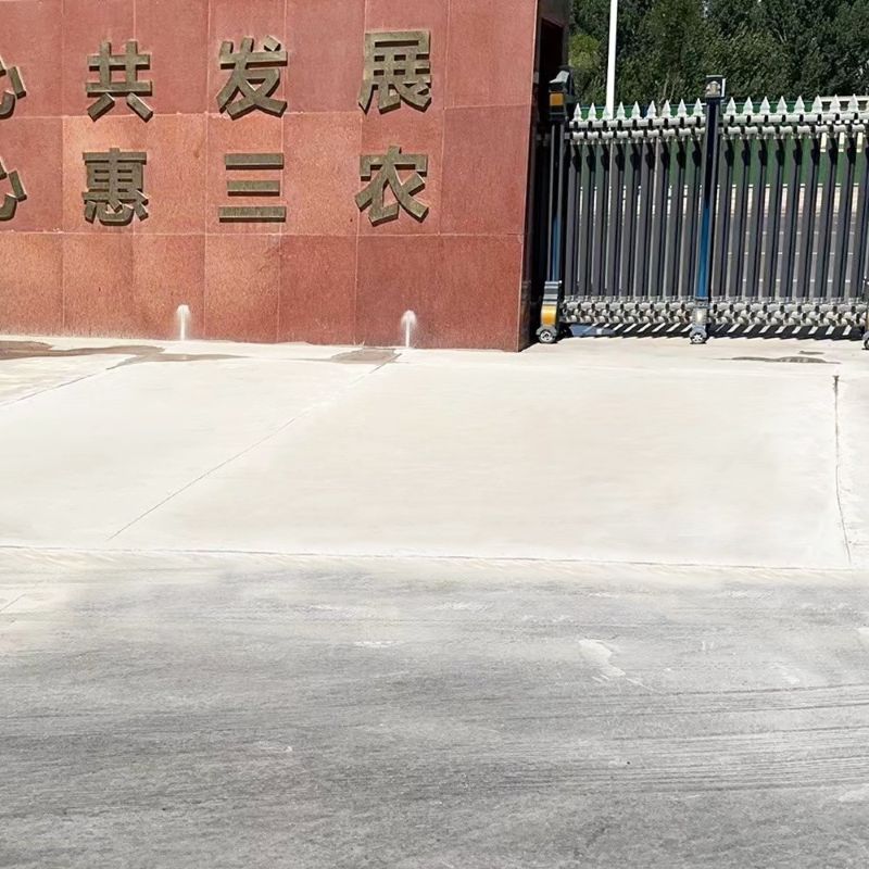 合肥路面快速通车修补料