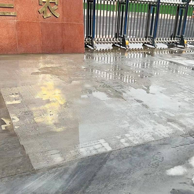 合肥水泥路面翻新砂浆