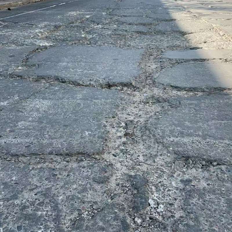 合肥路面起砂露石子修补料